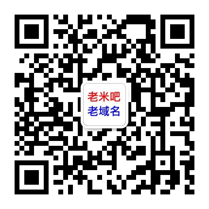 業務咨詢